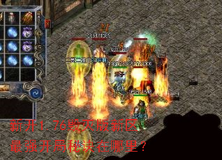 �¿�1.76�����������ǿ�����ؾ������