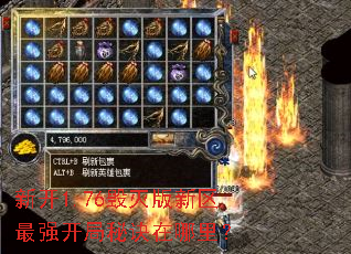 �¿�1.76�����������ǿ�����ؾ������