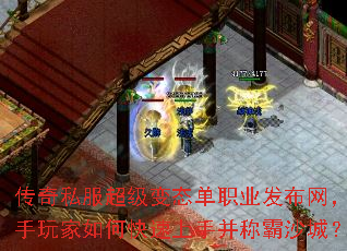 ����˽��������̬��ְҵ�����������������ο������ֲ��ư�ɳ�ǣ�