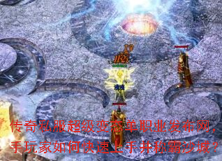 ����˽��������̬��ְҵ�����������������ο������ֲ��ư�ɳ�ǣ�