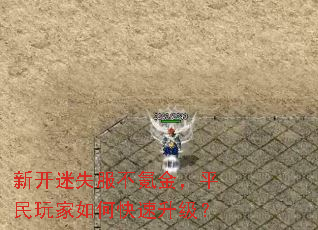 �¿���ʧ����봽�ƽ�������ο���������