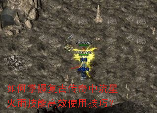 ������ո��Ŵ��������ǻ��꼼�ܸ�Чʹ�ü��ɣ�