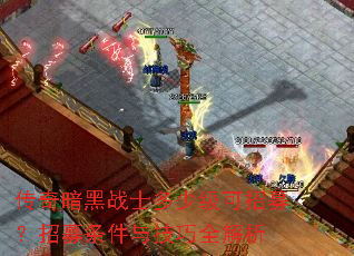 ���氵��սʿ���ټ�����ļ����ļ�����뼼��ȫ����
