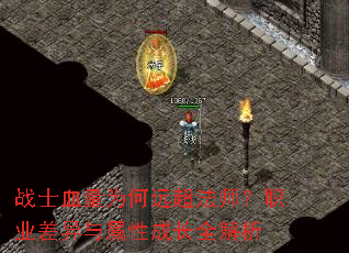 սʿѪ��Ϊ��Զ����ʦ��ְҵ���������Գɳ�ȫ����