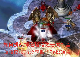 �����ս�������֮��ħ��ȫ�湥�Լ��ɷ�����������ͨ��