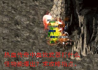 ��Ѫ������Ѫ��������ʲô�����ܱ���������ָ�㡣