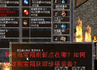 ���µ�����ˢ�µ����ģ���θ�Чˢ�����ȡ��ϡװ����