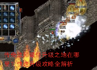 ���淨ʦ�������֮�������������������ȫ����