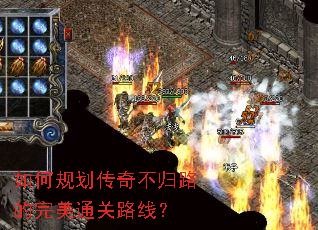��ι滮���治��·������ͨ��·�ߣ�