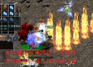 �๳è�������δ���������Ϸ���Դ������������λ��