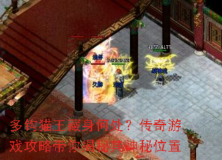 �๳è�������δ���������Ϸ���Դ������������λ��