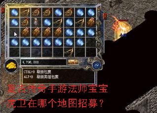 ���Ŵ������η�ʦ�����������ĸ���ͼ��ļ��