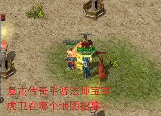 ���Ŵ������η�ʦ�����������ĸ���ͼ��ļ��