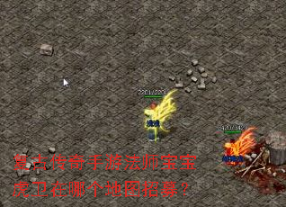 ���Ŵ������η�ʦ�����������ĸ���ͼ��ļ��