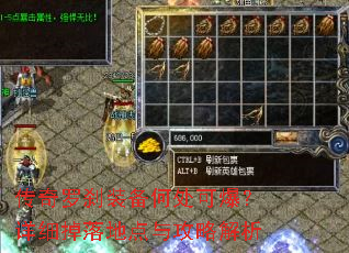 ������ɲװ���δ��ɱ�����ϸ����ص��빥�Խ���
