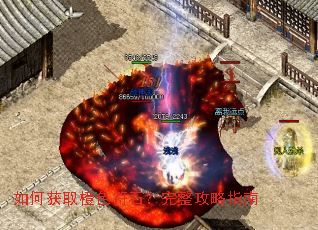 ��λ�ȡ��ɫ��ʯ����������ָ��