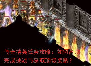 ���澫Ӣ�����ԣ���θ�Ч�����ս���ȡ����������