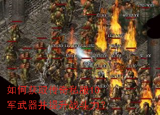 ��λ�ȡ����˽��10������������ս������