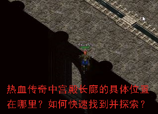 ��Ѫ�����й���ȵľ���λ���������ο����ҵ���̽����