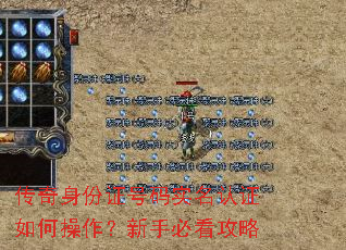 ��������֤����ʵ����֤��β��������ֱؿ�����