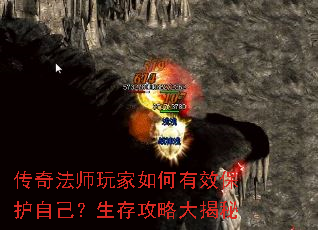 ���淨ʦ��������Ч�����Լ������湥�Դ����