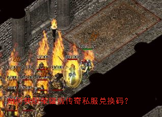 ��λ�ȡ��ҫ�洫��˽���һ��룿