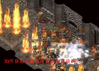 ��λ�ȡ��ҫ�洫��˽���һ��룿