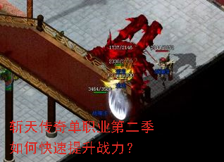 ն�촫�浥ְҵ�ڶ�����ο�������ս����