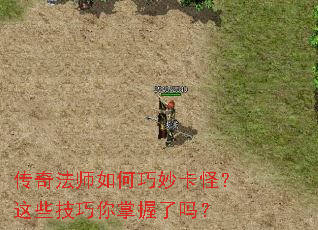���淨ʦ�������֣���Щ��������������