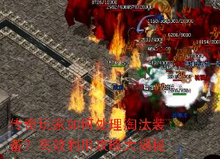 ���������δ�����̭װ������Ч���ù��Դ����