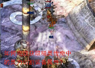 ��θ�Ч��ȡ���鴫���е������и�װ�����ԣ�