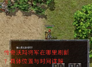 �������꽫��������ˢ�£�����λ����ʱ�����