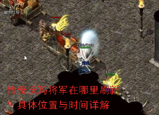 �������꽫��������ˢ�£�����λ����ʱ�����