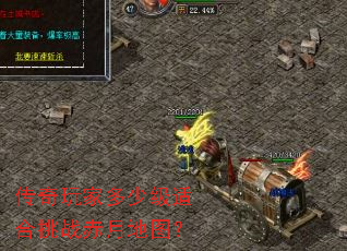 ������Ҷ��ټ��ʺ���ս���µ�ͼ��