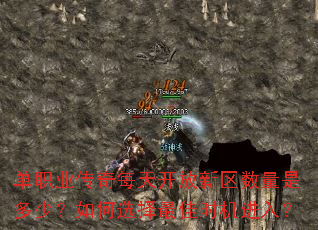 ��ְҵ����ÿ�쿪�����������Ƕ��٣����ѡ�����ʱ�����룿
