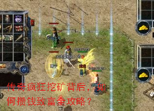 �������ڿ󱳺������Ǯ�¸�ȫ���ԣ�