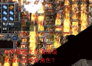 �����ɱ����춥��˽��ϻ������ɫ��