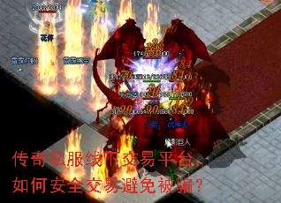 ����˽�����½���ƽ̨����ΰ�ȫ���ױ��ⱻƭ��