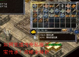 �����ɴ���˽���������У�����ȫ����