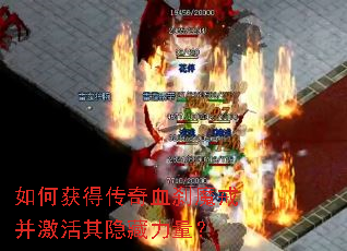 ��λ�ô���Ѫɲħ�䲢����������������
