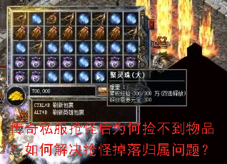 ����˽�����ֺ�Ϊ�μ񲻵���Ʒ����ν�����ֵ���������⣿