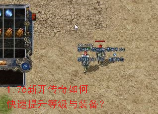1.76�¿�������ο��������ȼ���װ����