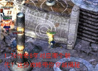 1.76����8���Ӧ�ĸ���������ݹ��Դ��㴩Խ����