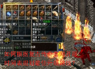 ��θ��ݸ��Ŵ����������ʱ����滮�������·�ߣ�