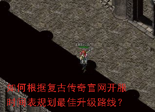 ��θ��ݸ��Ŵ����������ʱ����滮�������·�ߣ�