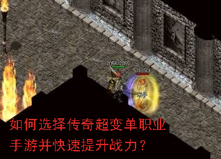 ���ѡ���泬�䵥ְҵ���β���������ս����