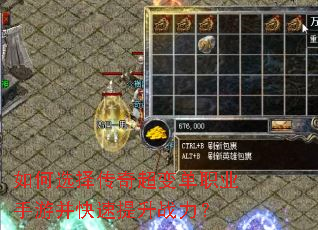 ���ѡ���泬�䵥ְҵ���β���������ս����