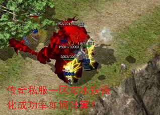 ����˽��һ��������ǿ���ɹ�����μ��㣿