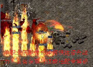 ��ְҵ��Ĭ������ο�������ս����װ����ȡ�뼼�ܴ���ȫ����