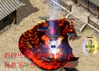 ���Ĵ���������ָ�ĸ��������֣����湥�Դ����